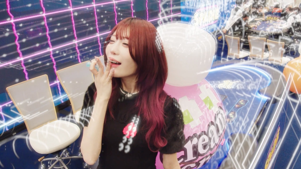 ポーカーイベントSPADIE×cream cream／岩瀬唯奈、りい【公式】